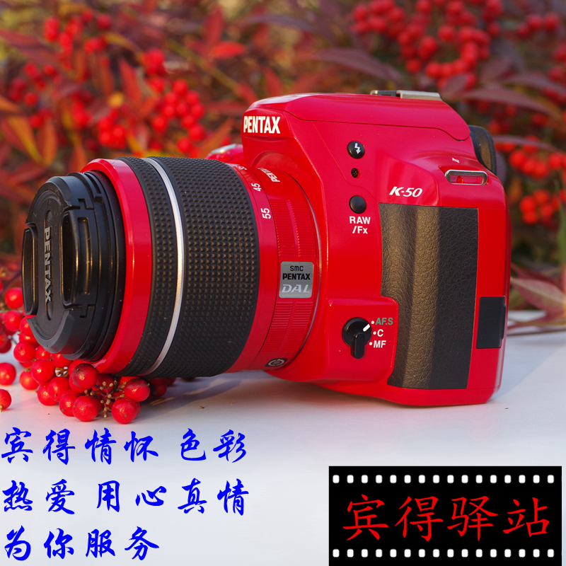 探索Pentax宾得K系列：入门级单反相机的摄影新体验
