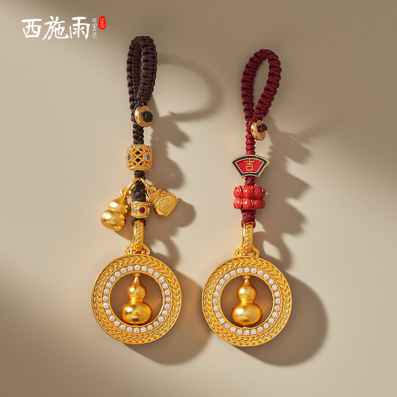 四川凉山西昌彝族民间漆器彩绘葫芦手机链：穿越千年的指尖艺术