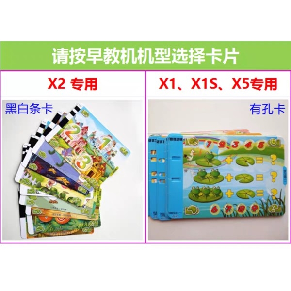 卡片式电脑：颠覆传统办公神器，建议收藏！