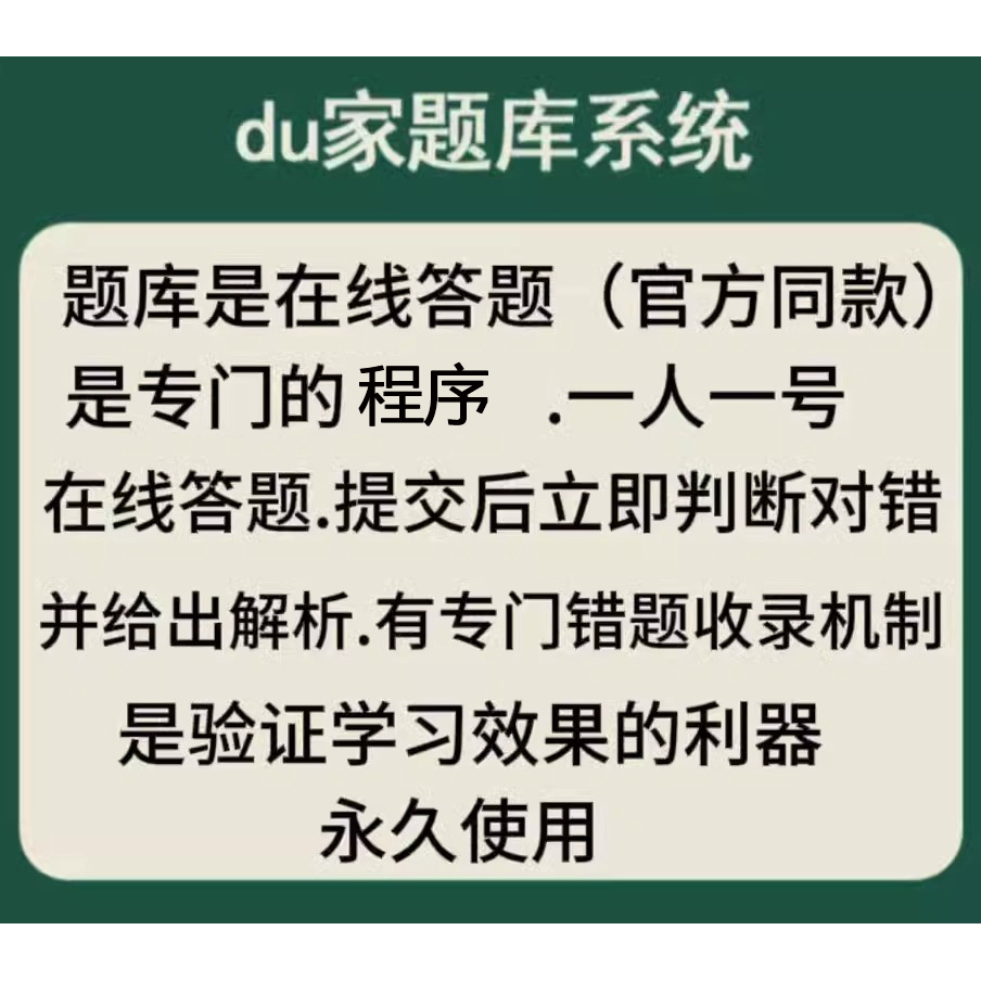 2025雪L老师全套课程：自然拼读、音标、口语、新概念英语、语法视频课程，轻松学英语！