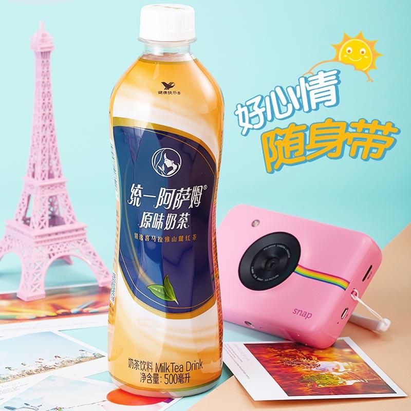 阿萨姆奶茶500毫升多少钱？价格差异全解析