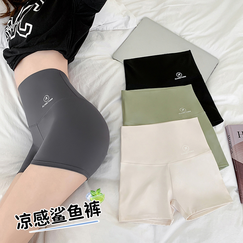 夏日必备高腰鲨鱼裤，女款三分薄款收腹裤，冰丝防走光安全裤，外穿紧身打底短裤，如何选择你的夏日神器？