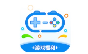 爱趣游戏盒子电脑版 v6.9