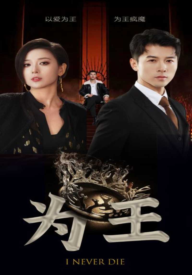 团宠女佣被少爷们抢疯啦