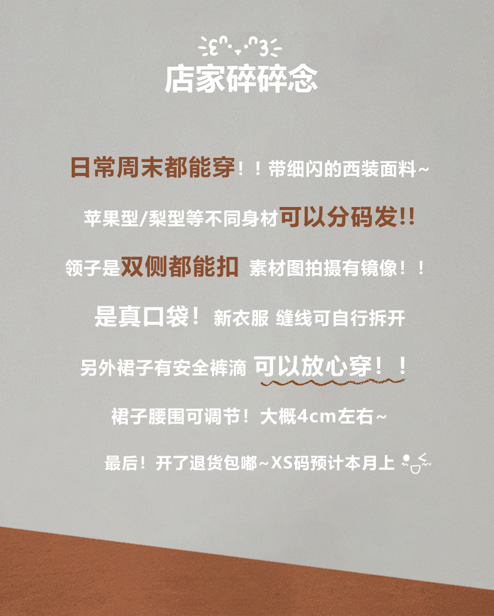 麻袋七彩独龙款真香预警！定制LOGO太戳我了，热卖款果然有两把刷子