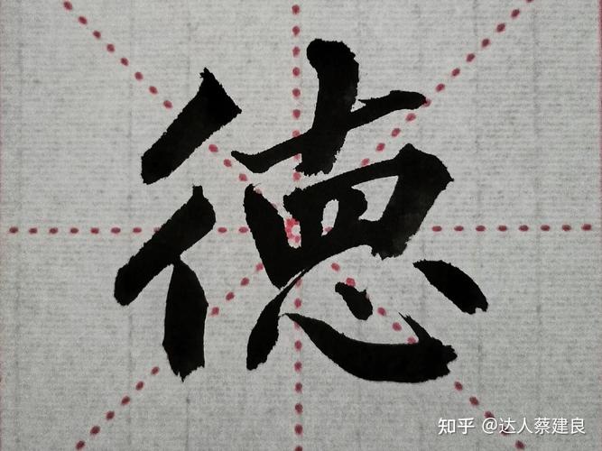 针灸推拿好就业吗,针灸推拿就业前景广阔-第2张图片-职教招生网 针灸推拿好就业吗,针灸推拿就业前景广阔-第2张图片-职教招生网