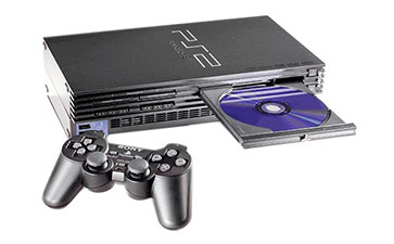 PS2模拟器2.56 中文版