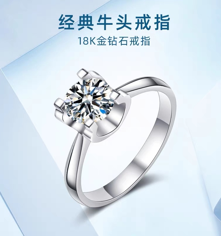 河南恒之钻培育钻石钻戒定制中心：闪耀爱情的完美见证