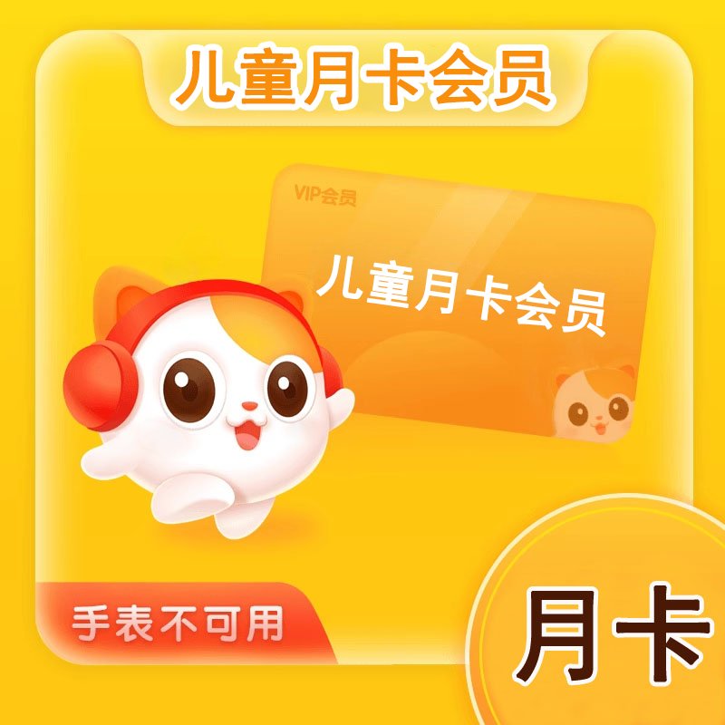 抖店商家登录入口？宝藏后台登录指南，搞钱路上绝不迷路！