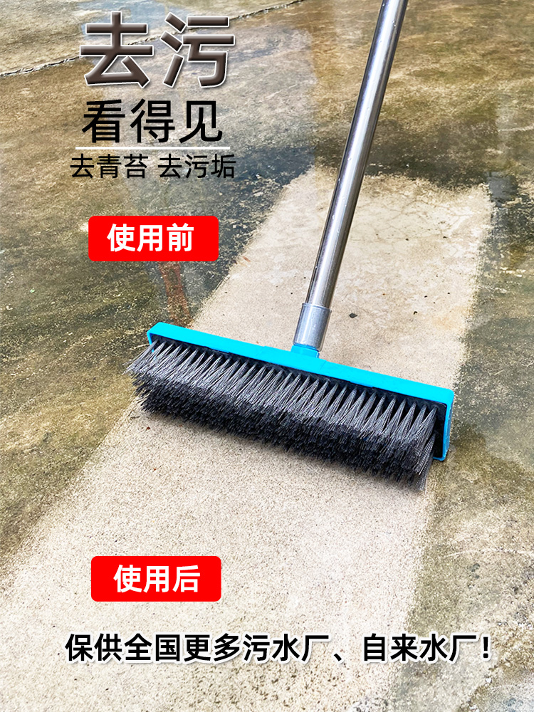 大号硬毛刷子：家居清洁神器，洗衣洗鞋地板一网打尽！