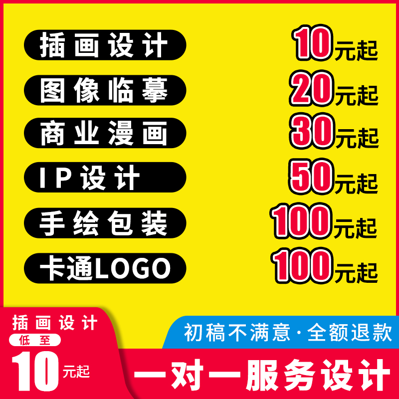 24小时漫画英文原版绘本太香了！Usborne太空动物园+丛林海洋全彩精装，6-10岁孩子必入！