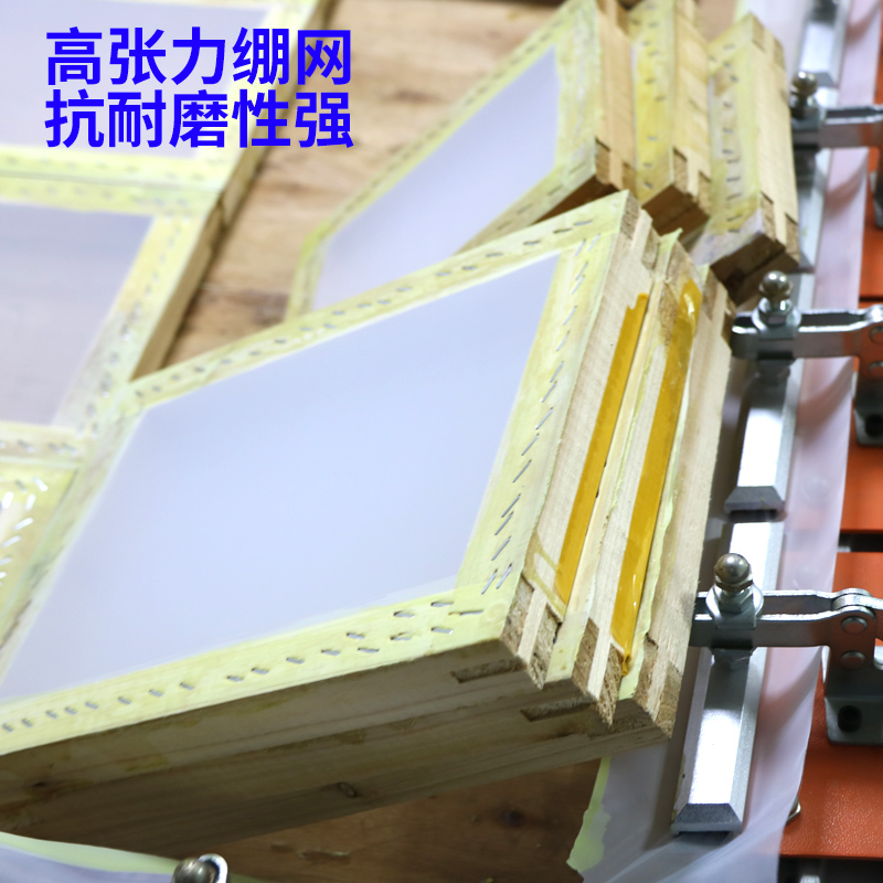 SAIPU32T-120目丝印网纱：丝印界的性价比之王，优惠促销来袭！
