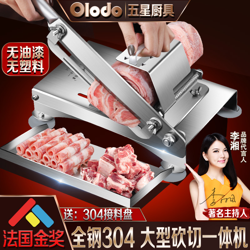家用小型切骨机：剁骨神器，轻松搞定排骨鸡肉，解放双手！