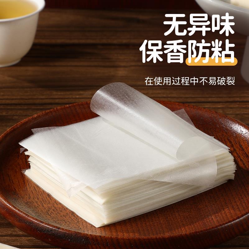 糯米纸牛轧糖神器！可食用阿胶糕+糖葫芦糖衣，儿童零食新宠爆火