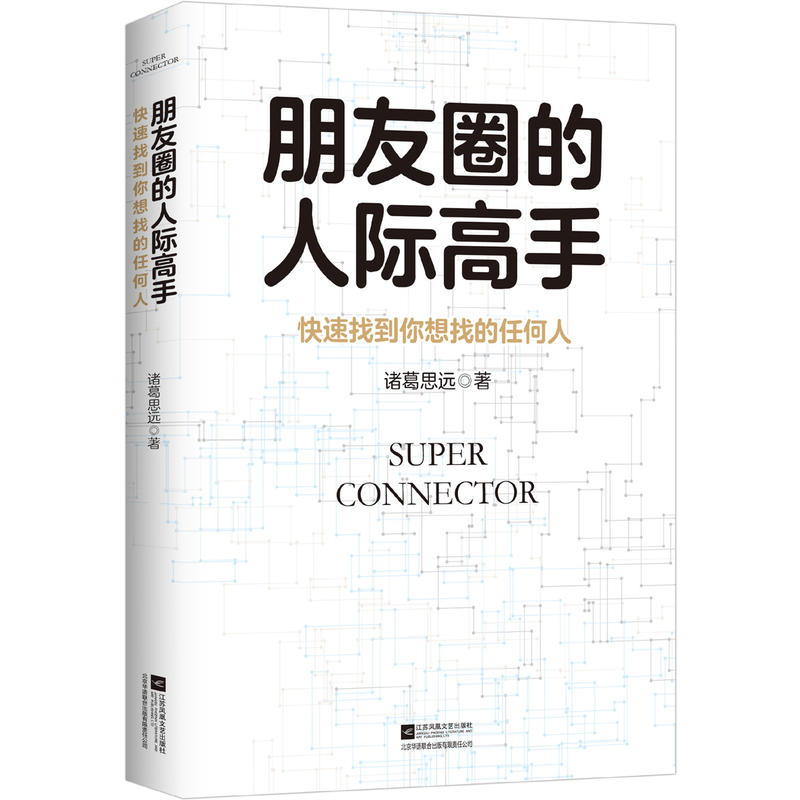 淘宝大学在哪里找？新手必知的宝藏学习平台