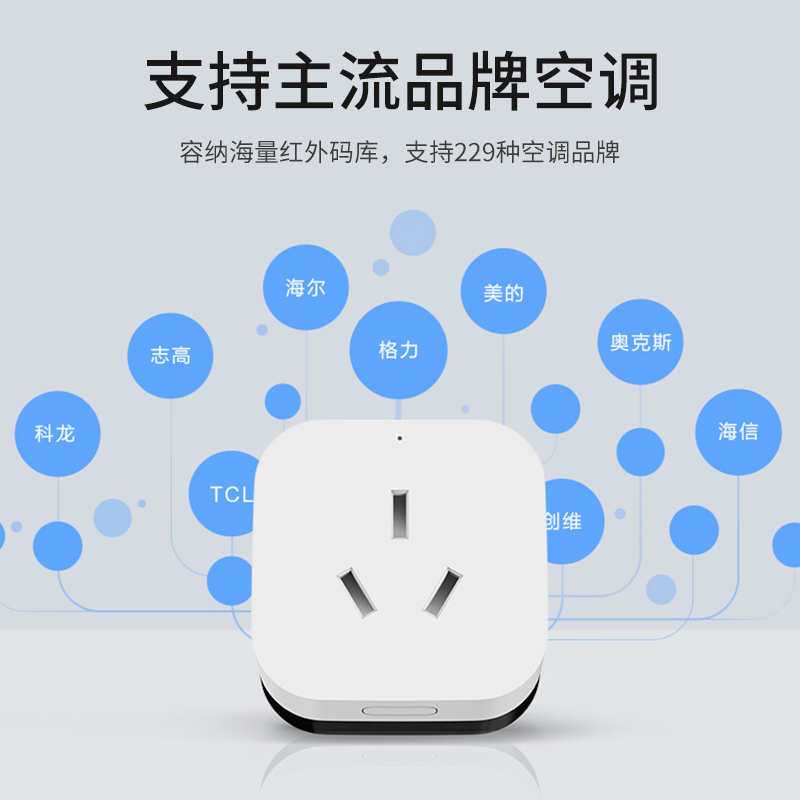 Skyworth机顶盒手机遥控全攻略，轻松变身智能家居达人！