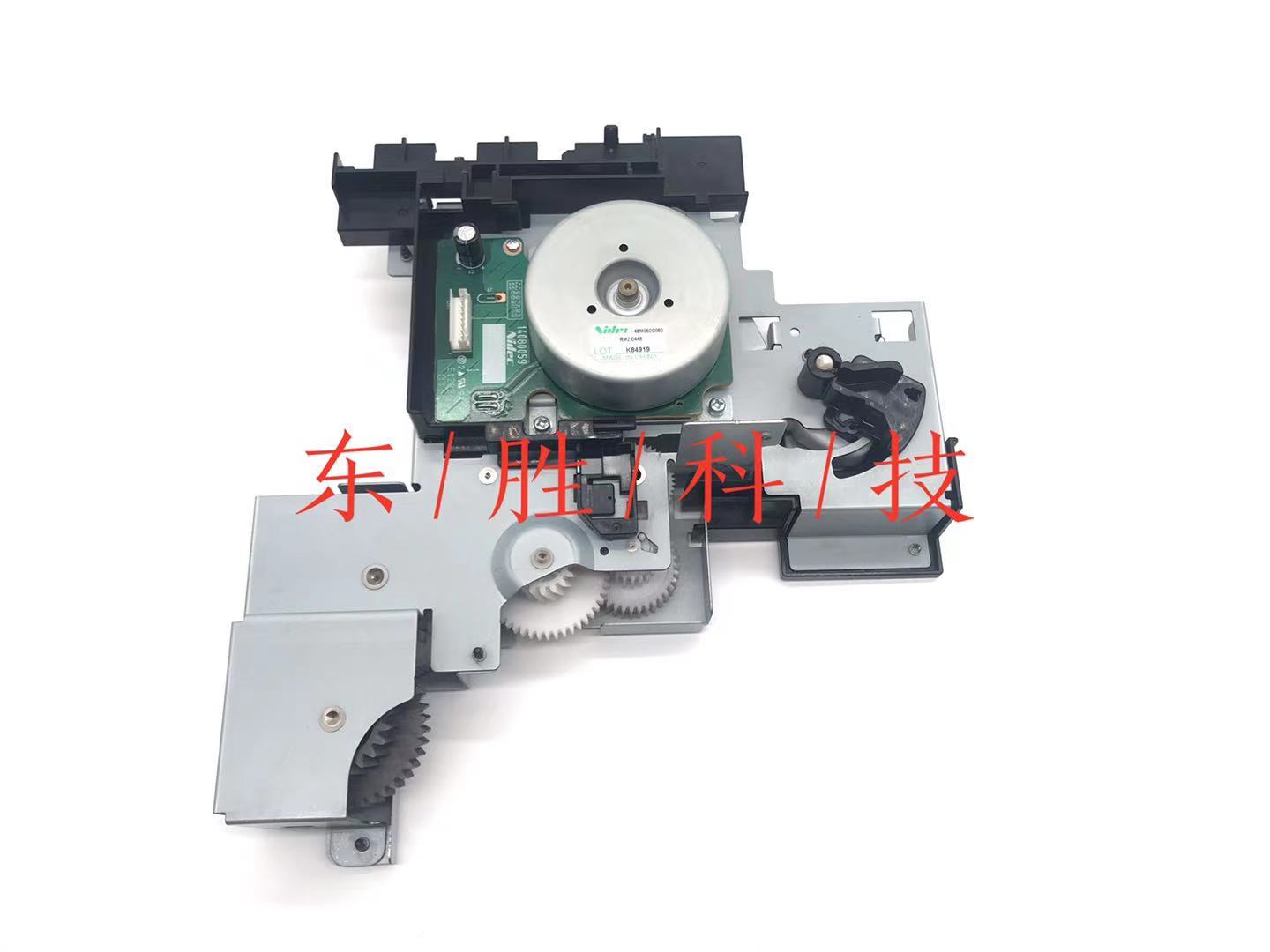 HP806/830定影下辊齿轮太香了！打印机维修必备神器