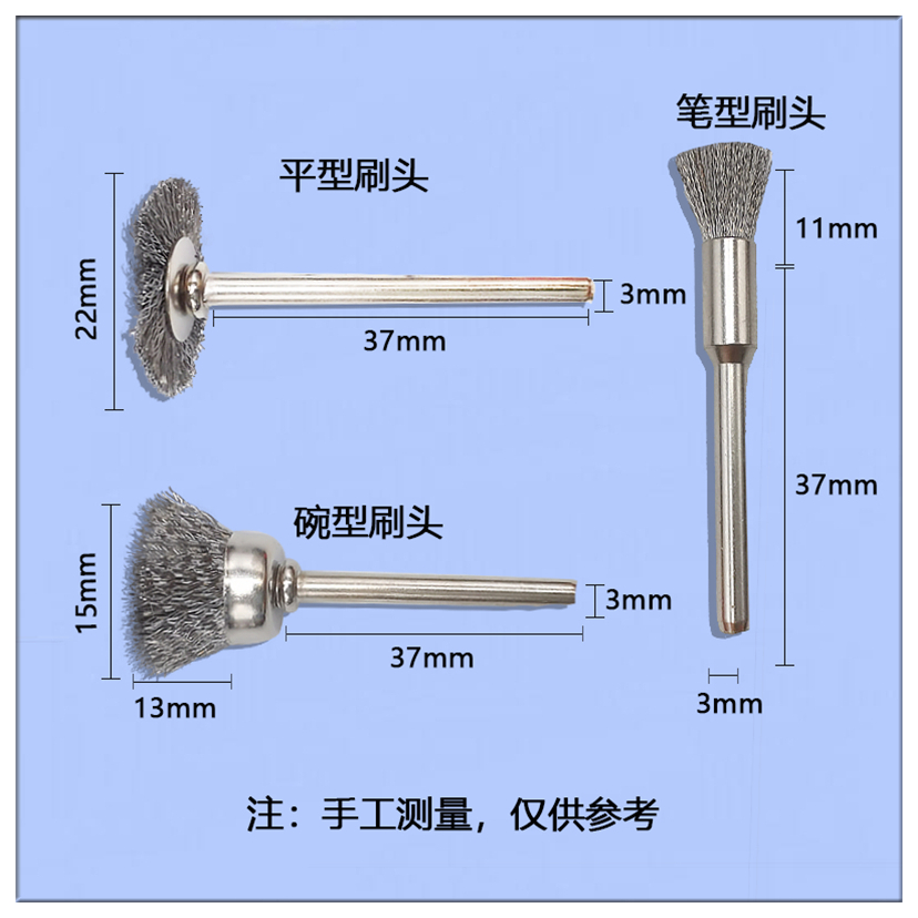 钢丝笔刷：解锁家居清洁新姿势，轻松搞定各种污渍难题！