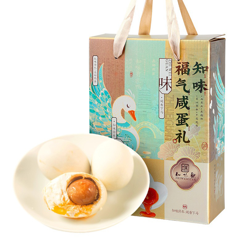 知味观名家粽子礼盒：端午佳节，传递心意的最佳选择！