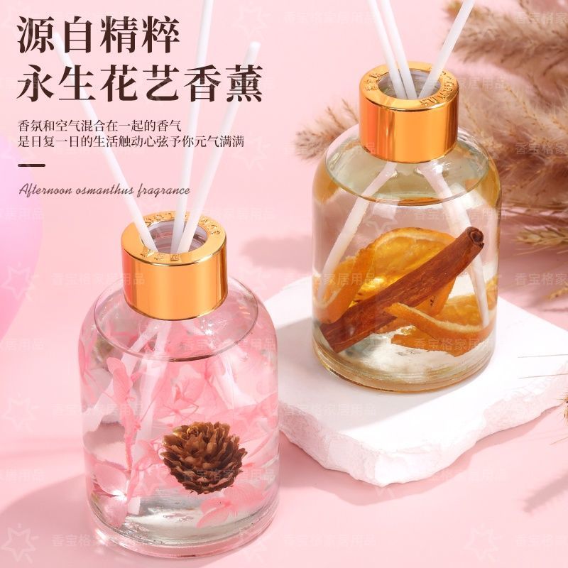 香宝格香薰永生花：栀子花清香，持久留香的秘密武器