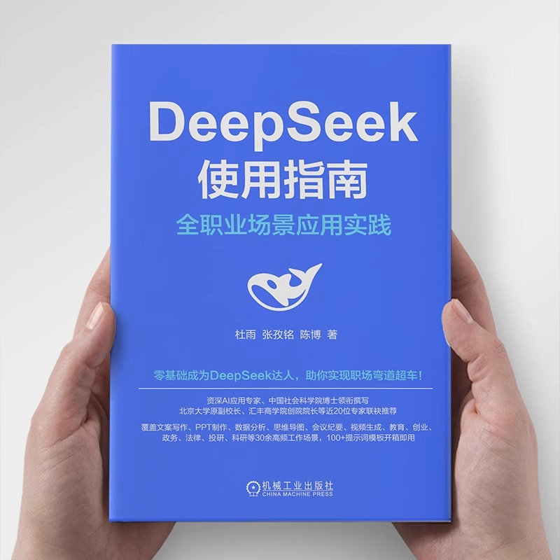 解锁黑科技！如何让Kimi智能助手帮你一键启动游戏？游戏狂人的福音来啦！