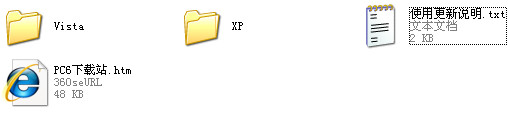 WUSB200无线网卡驱动v1.0