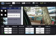 MOD视频数据恢复工具11.1