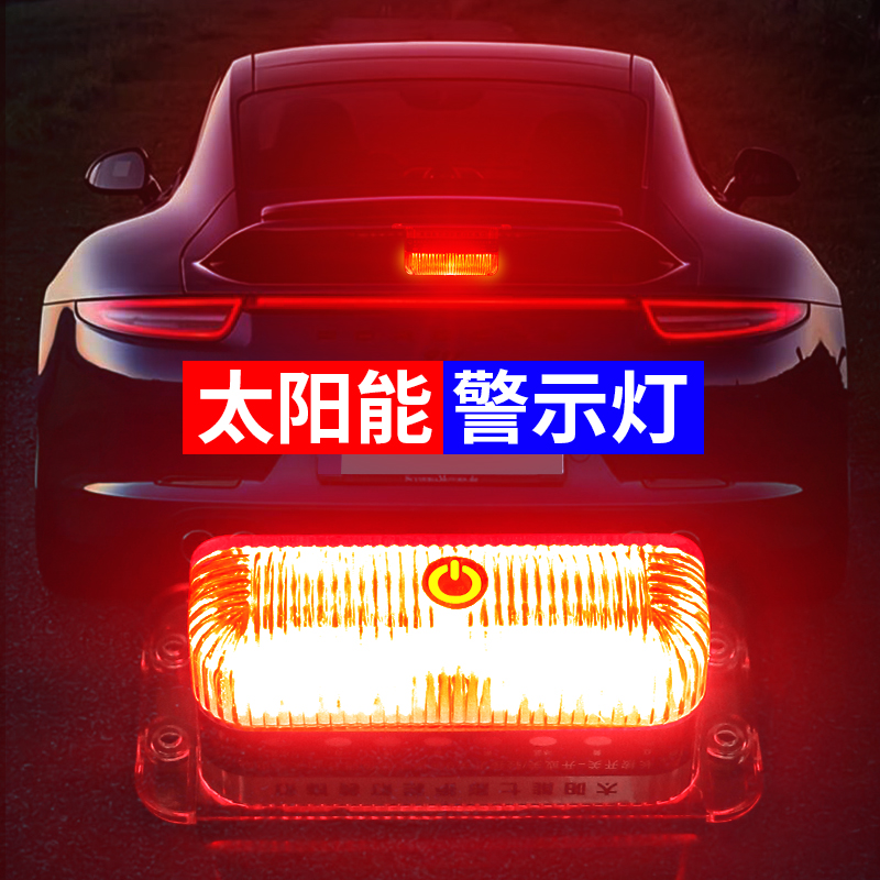 LED满盘信号灯：点亮城市安全之路，守护每个十字路口！✨