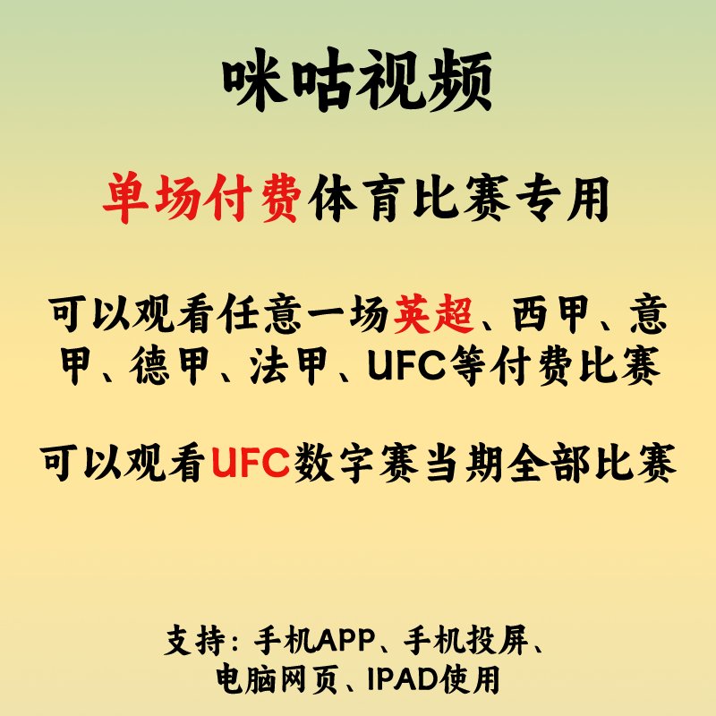 矿物晶体模型套件：解锁49种晶体结构单形，探索21种常见聚形与6种常见双晶的奥秘！