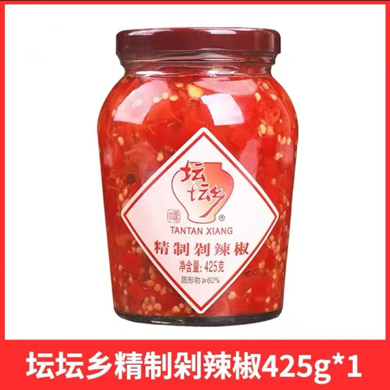 正宗湖南唐辣子精制剁辣椒：让你的味蕾燃起来️