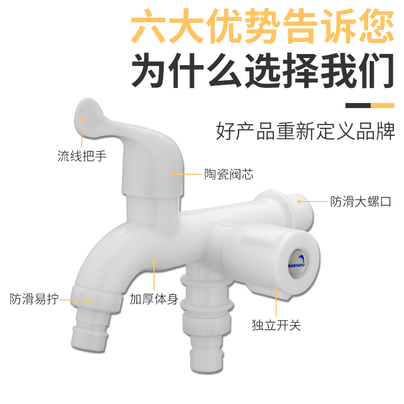 麦欧克拖把池移动个：清洁神器，轻松搞定家务难题！✨