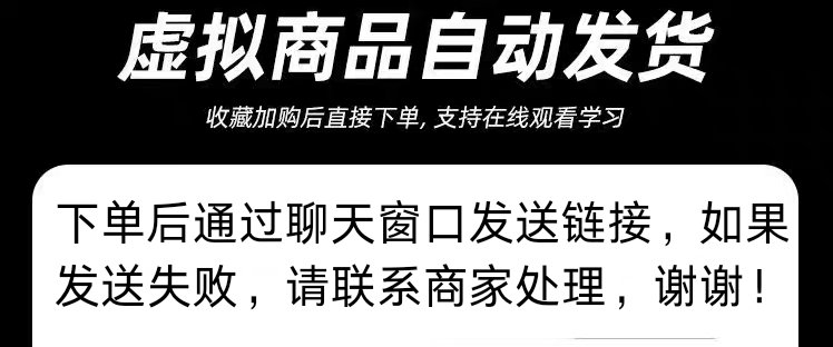 Kimi助手没有一键生成PPT？真相来了！