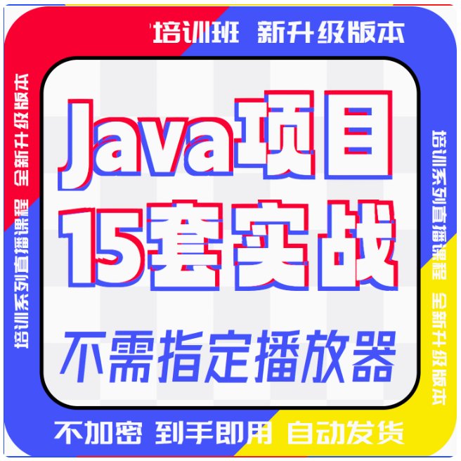 设计界黑马！实力派设计神器，用过就离不开