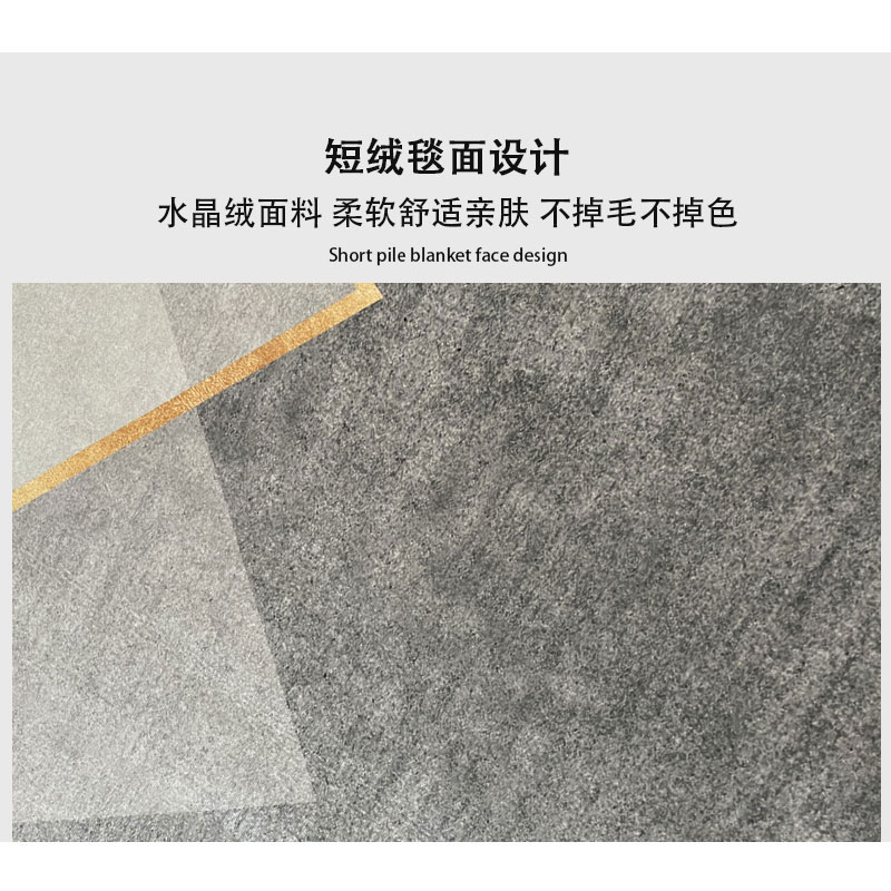 成都重庆海马地毯：办公室拼接方块毯B1，阻燃尼龙消防抗污工程地毯的秘密武器！