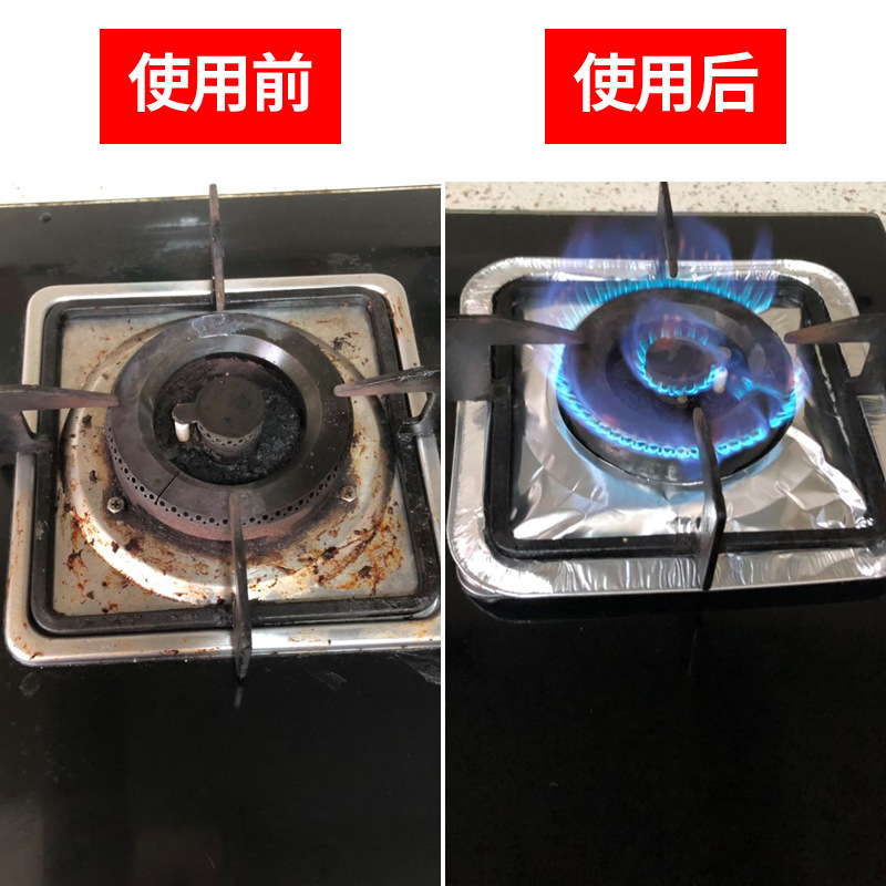 4PCS铝箔锅盖保护罩！燃气灶神器，厨房小白也能变大厨