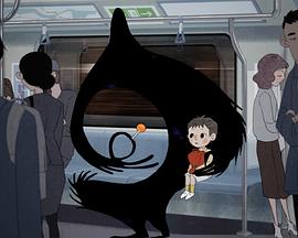 NON