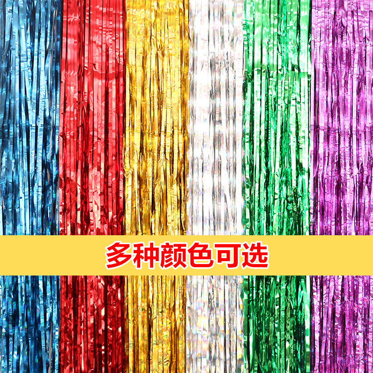 圣诞装饰新宠：DIY金属丝彩条，点亮你的节日气氛！