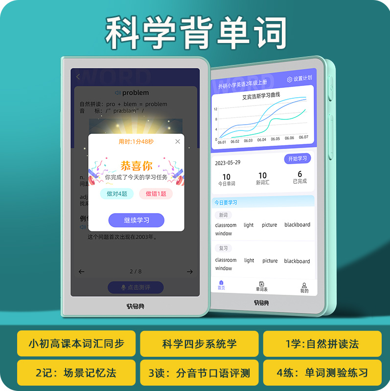 雷电游戏中心安卓手机版：宝藏手游神器，拒绝摆烂，建议收藏！