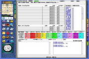 NONO一本通build 20100425