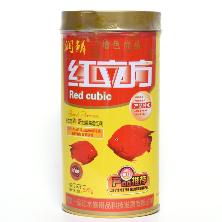 新货润鳞红立方血鹦鹉增红增色鱼粮：给你的热带观赏鱼来点不一样的色彩！