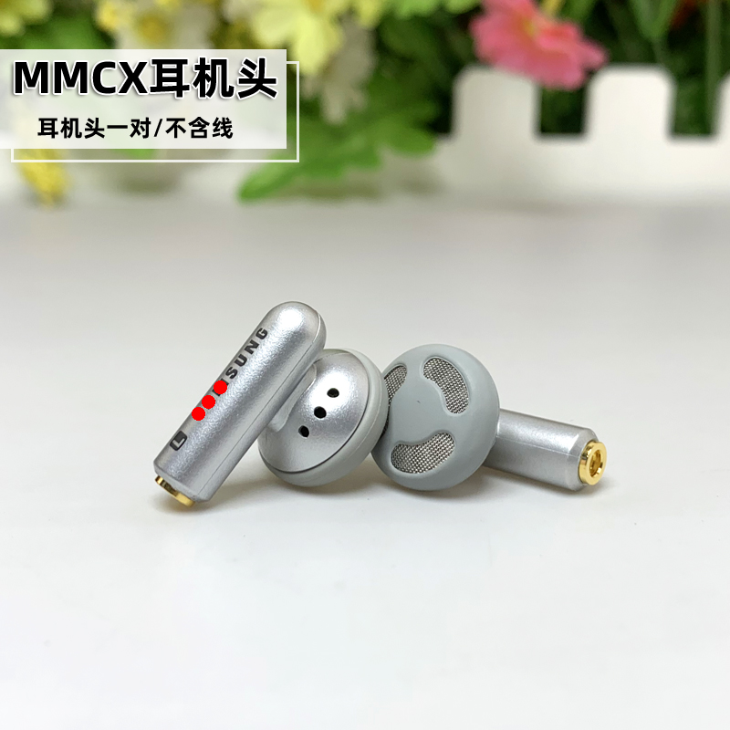 短笛C调VPC-E100S：管乐队的灵魂，专业演奏的必备神器！