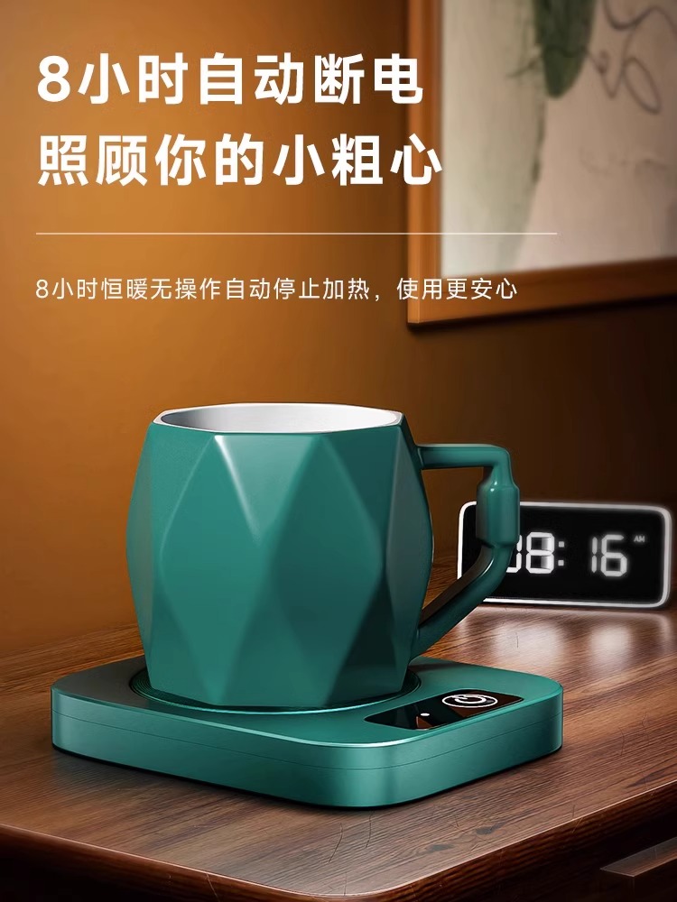 2023新款热中药神器：恒温加热杯垫，冬季温暖必备神器！