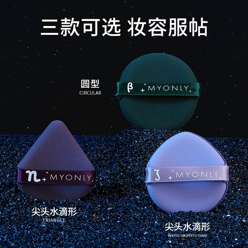 美国的化妆品牌都有什么牌子？揭秘那些你可能不知道的宝藏彩妆！