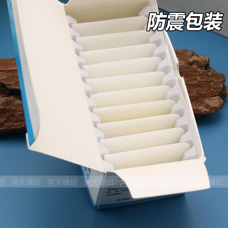 进口低温不返色高温消失笔！服装制衣神器，消色显色超神奇