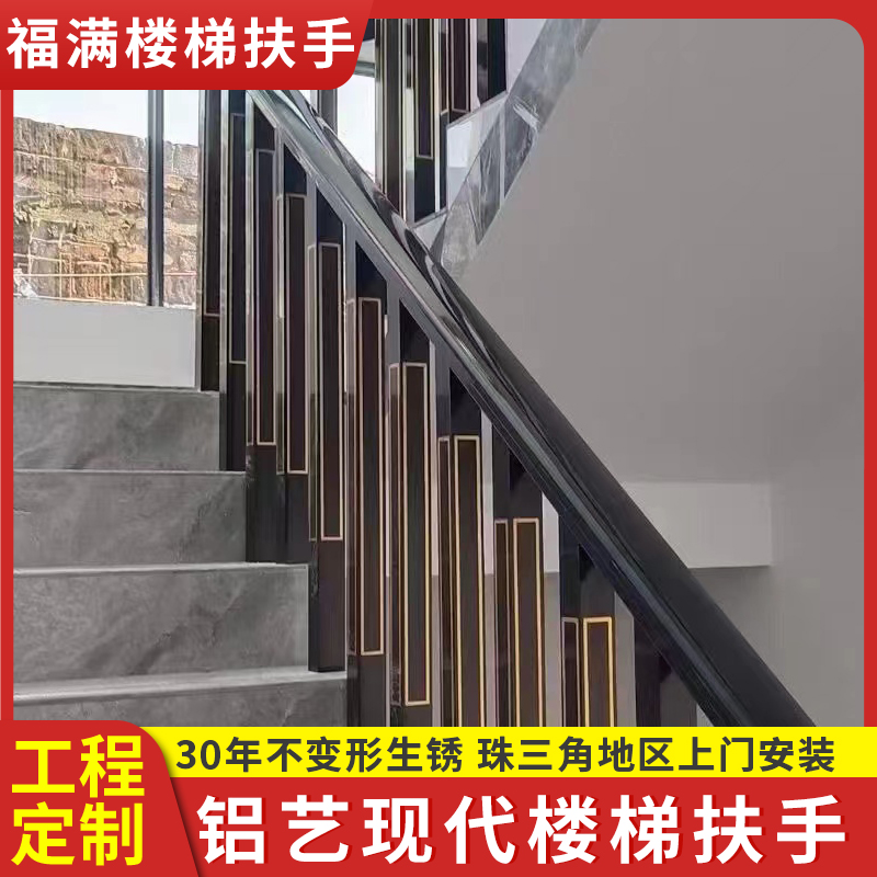 阳台神器！内卡槽立柱不锈钢扶手栏杆，颜值与安全并存，不买真的亏大了！