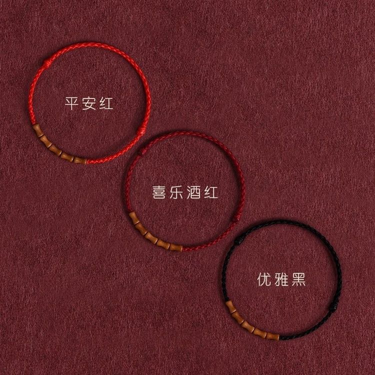 999足银幸运锦鲤极细款红绳手链脚链男女绿檀木竹节节节高升手绳：潮流与好运的完美结合