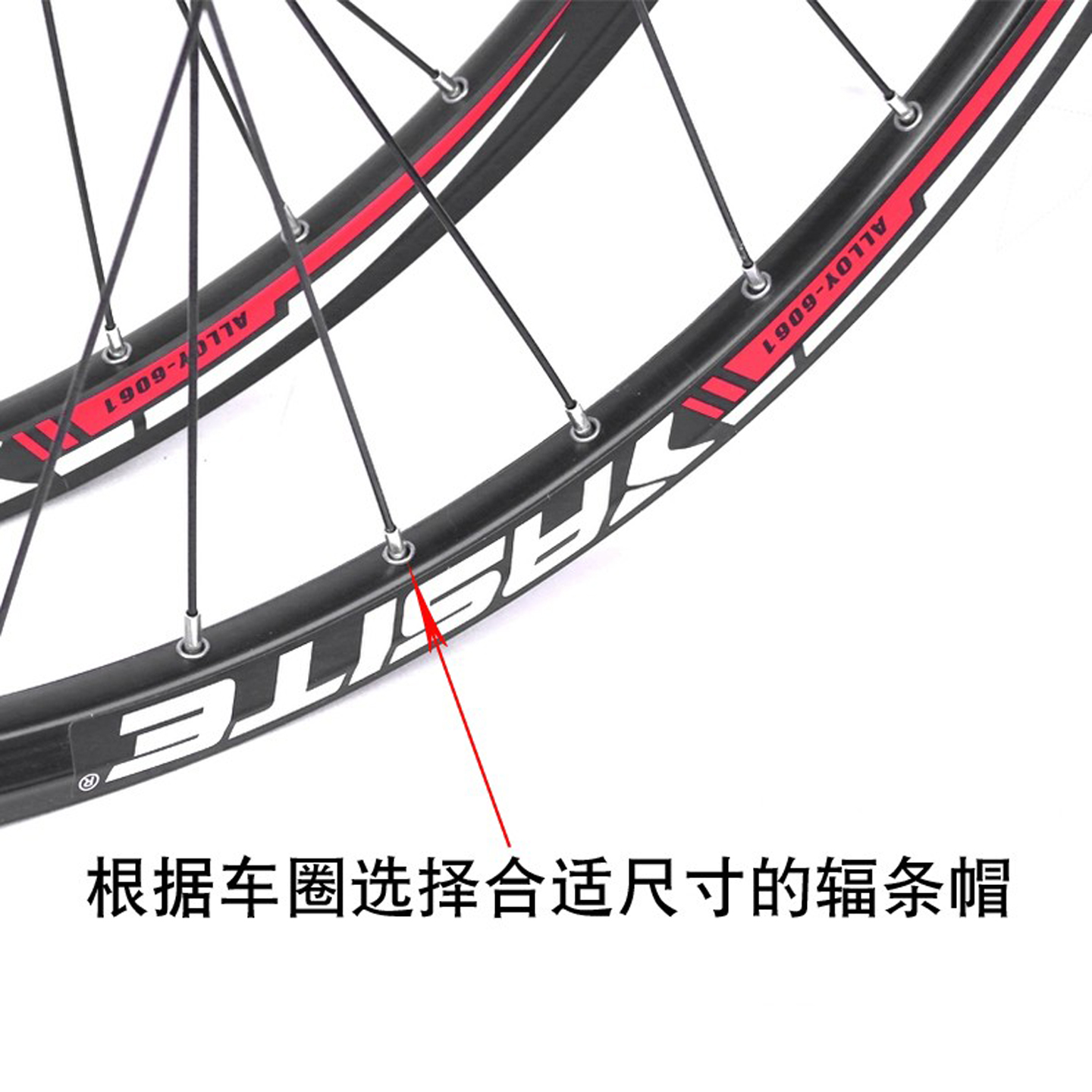 14/16MM辐条帽山地车公路自行车自编轮组钢丝帽：高性价比骑行新选择！‍♂️✨
