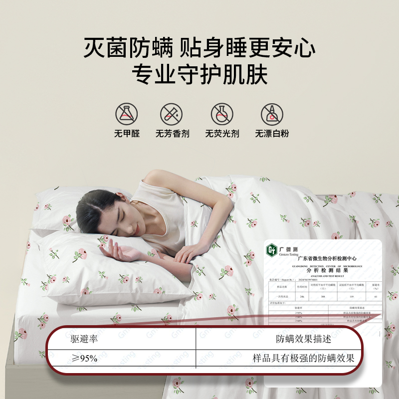 毛巾的英文怎么说？清洁用品的正确表达方式