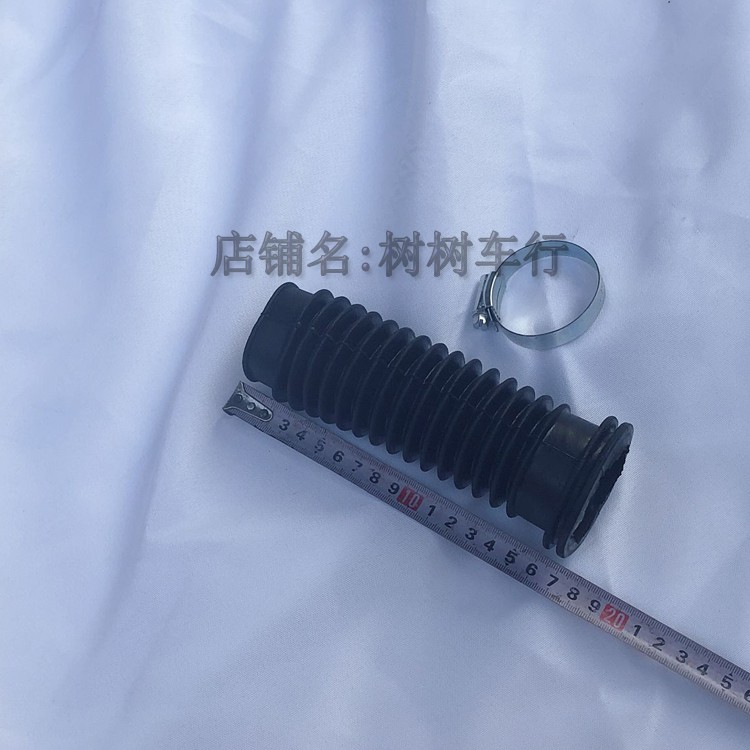 四轮沙滩车配件GY6大公牛530-32/37齿大飞，越野必备神器！