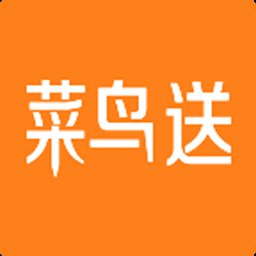 金牛得力油罐车软件2016